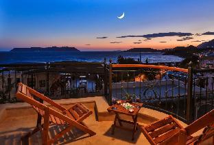 Cinarlar Apart Hotel - image 2